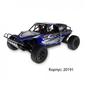 Радиоуправляемый внедорожник HSP Trophy Truck 4WD 1:10 - 94201-20191