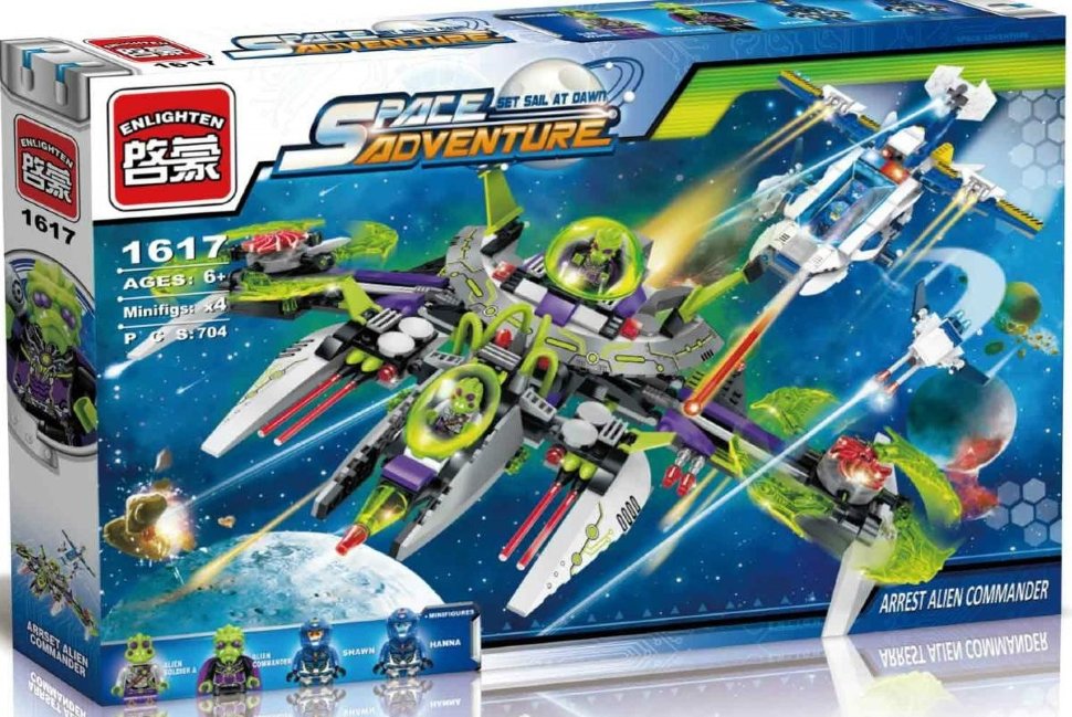 Конструктор Brick Битва космических кораблей - B-1617