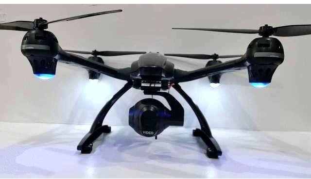 Радиоуправляемый квадрокоптер Jin Xin Da Pioneer Knight 2MP RTF 2.4G - JXD-507V