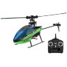 Радиоуправляемый вертолет WL Toys V911S Copter 2.4G - V911S