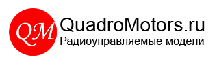 QuadroMotors.ru